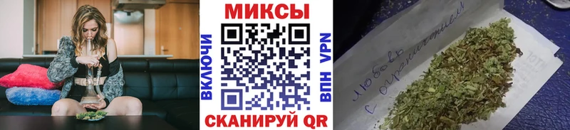 цены наркотик  Донецк  БУТИРАТ BDO 