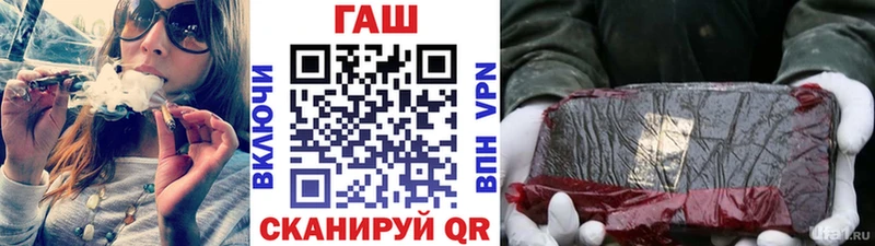ГАШИШ ice o lator  Донецк 