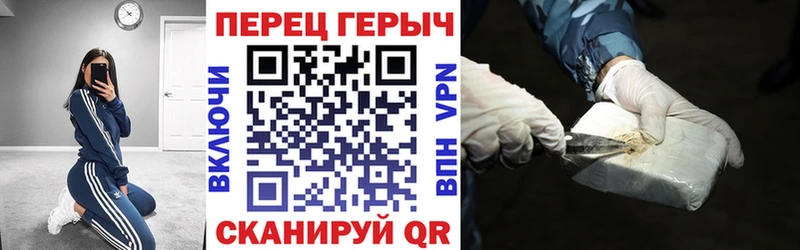 Героин Heroin  omg ONION  Донецк 