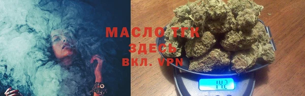 скорость Володарск