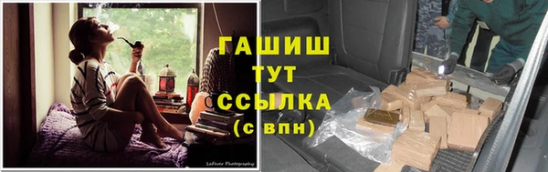 МДМА Волоколамск