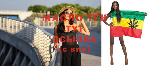 скорость Володарск