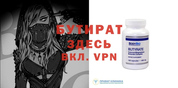 кокаин колумбия Туринск