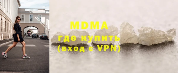 скорость Володарск