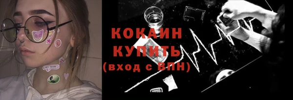скорость Володарск