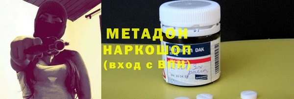 мяу мяу мука Верхнеуральск
