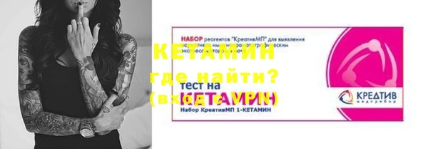 а пвп мука Горнозаводск