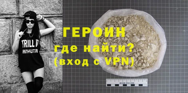 скорость Володарск