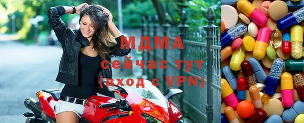 скорость Володарск