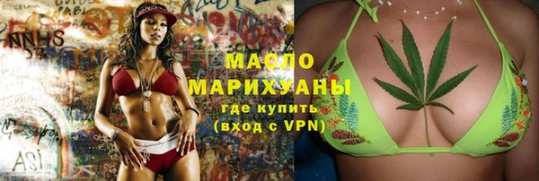 скорость Володарск
