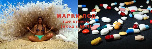 скорость Володарск