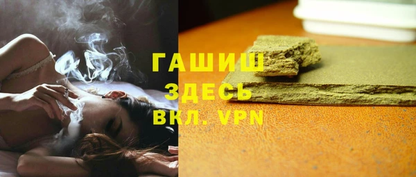 скорость Володарск